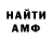 Кетамин VHQ Ricky Delbosque