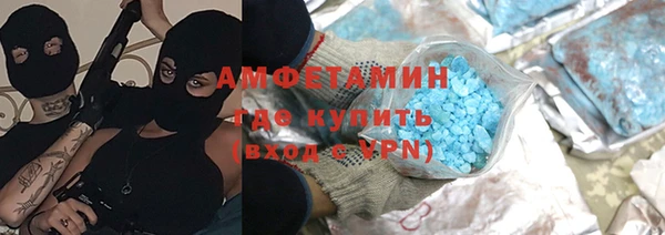 бутик Верхнеуральск
