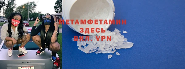 дживик Богородицк