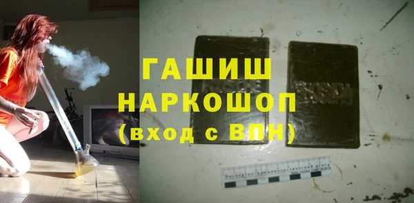 спиды Тавда