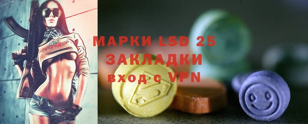 скорость mdpv Белоозёрский