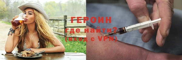 дистиллят марихуана Богданович