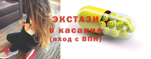 кокаин VHQ Верея