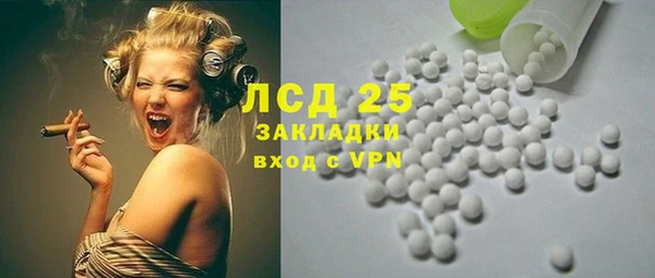 бутик Верхнеуральск