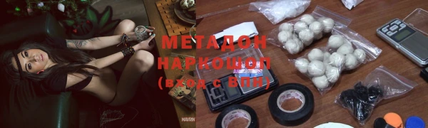 кокаин VHQ Верея