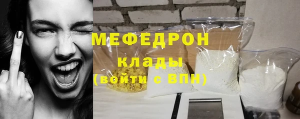 дистиллят марихуана Богданович