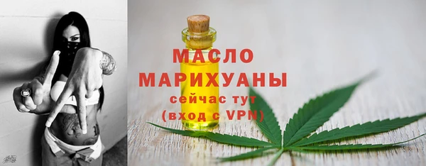 кокаин VHQ Верея