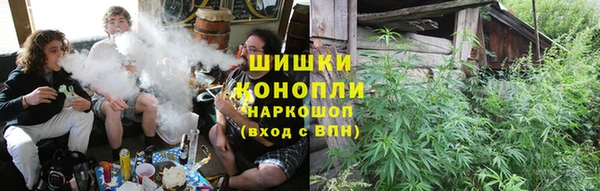 дистиллят марихуана Богданович