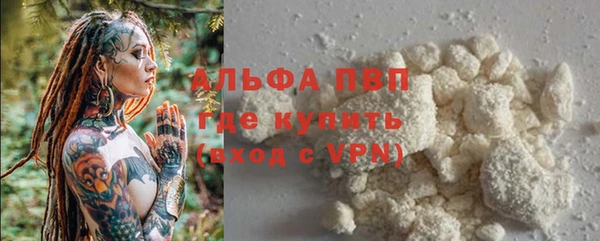 jwh Верхний Тагил