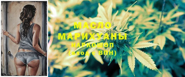 jwh Верхний Тагил