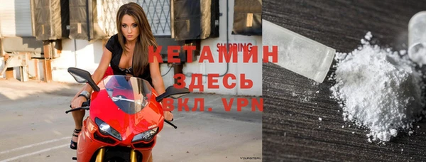 гидра Тихвин