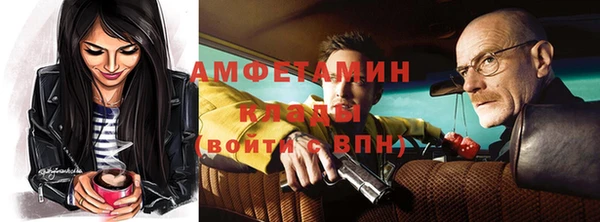 MDMA Богородск