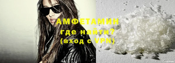 кокаин VHQ Верея