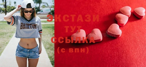jwh Верхний Тагил