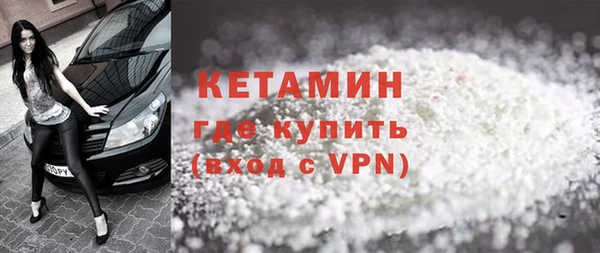jwh Верхний Тагил