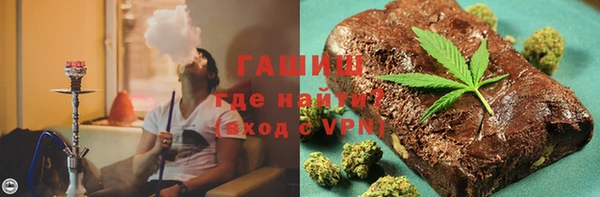 jwh Верхний Тагил