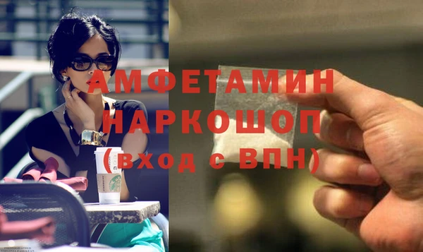 jwh Верхний Тагил
